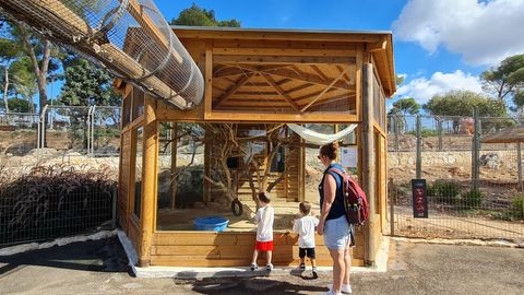 נופארק (6).jpg